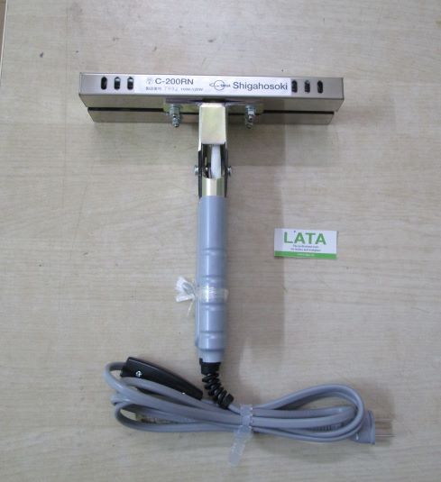 Clip sealer (heat type) Máy hàn nhiệt cầm tay C-200RN