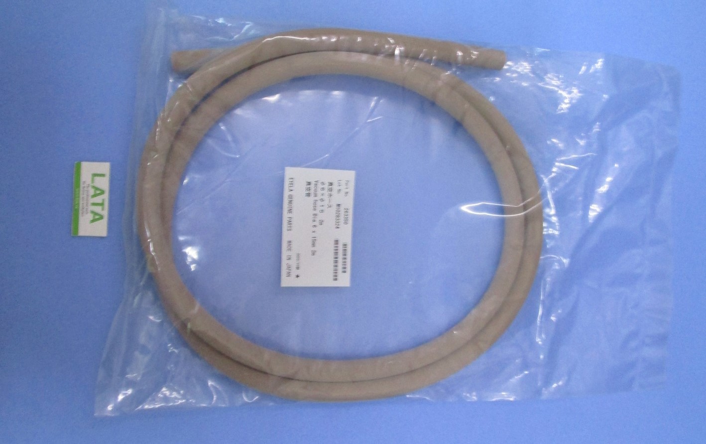 Vacuum hose Ống nhựa 2m