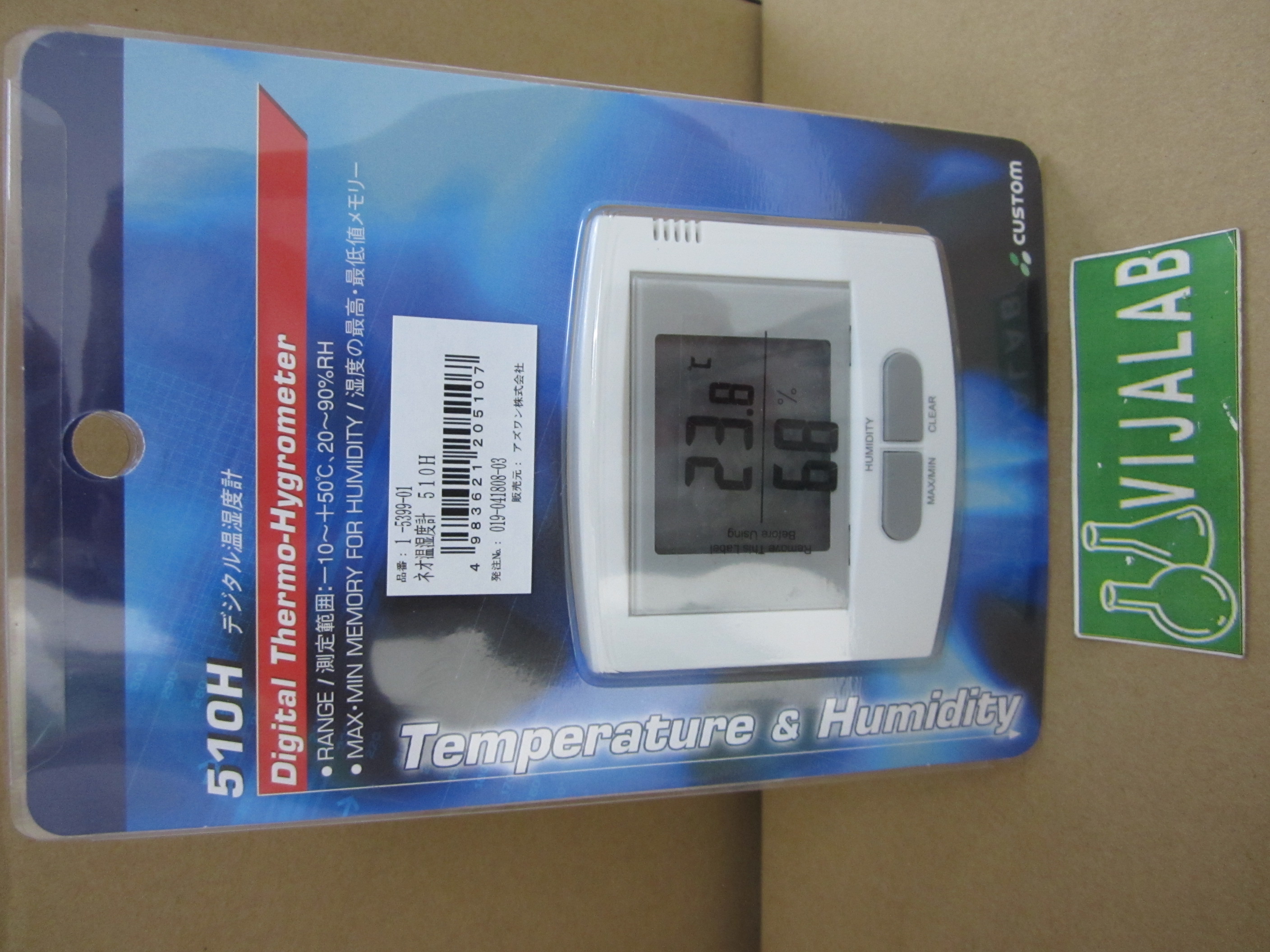 Máy đo nhiệt độ