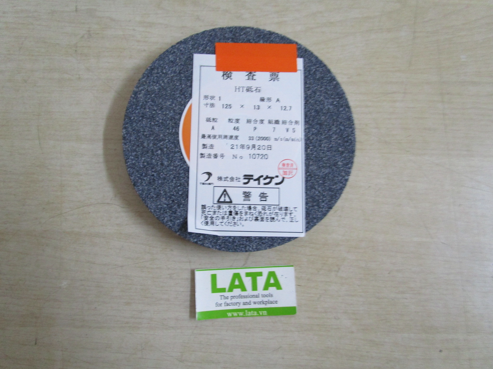 Grinding wheel Đá mài HT(A)-1-7VA-#46-P