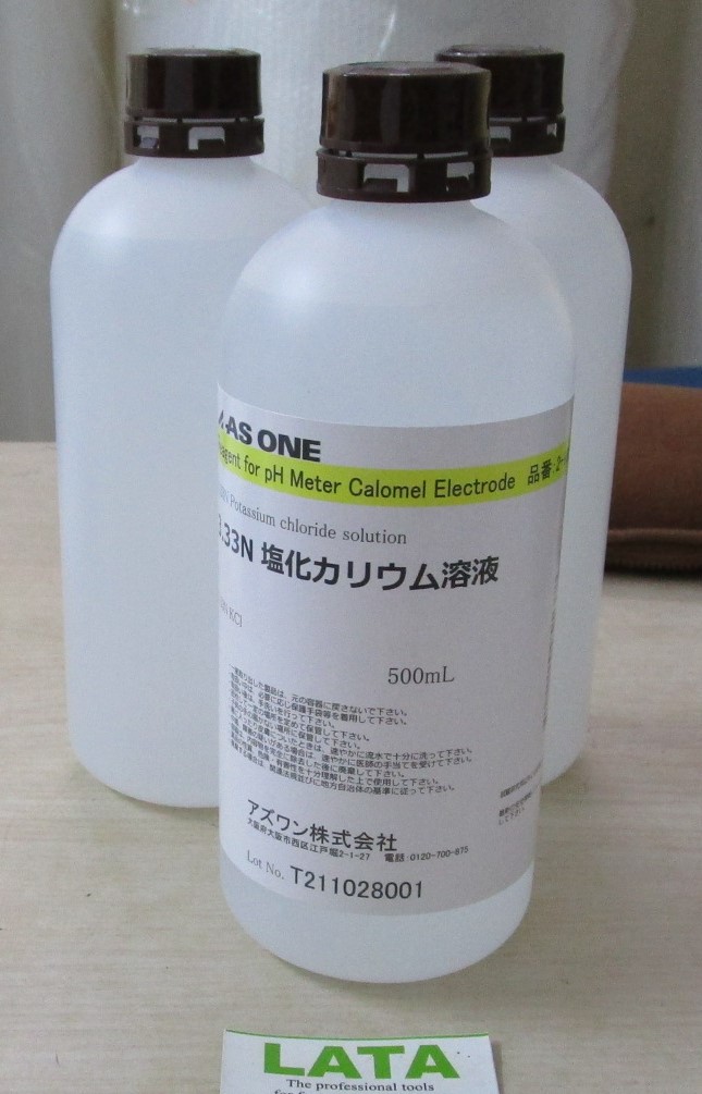 pH Reference Electrode Inner Solution Dung dịch chuẩn pH KCL3.3M
