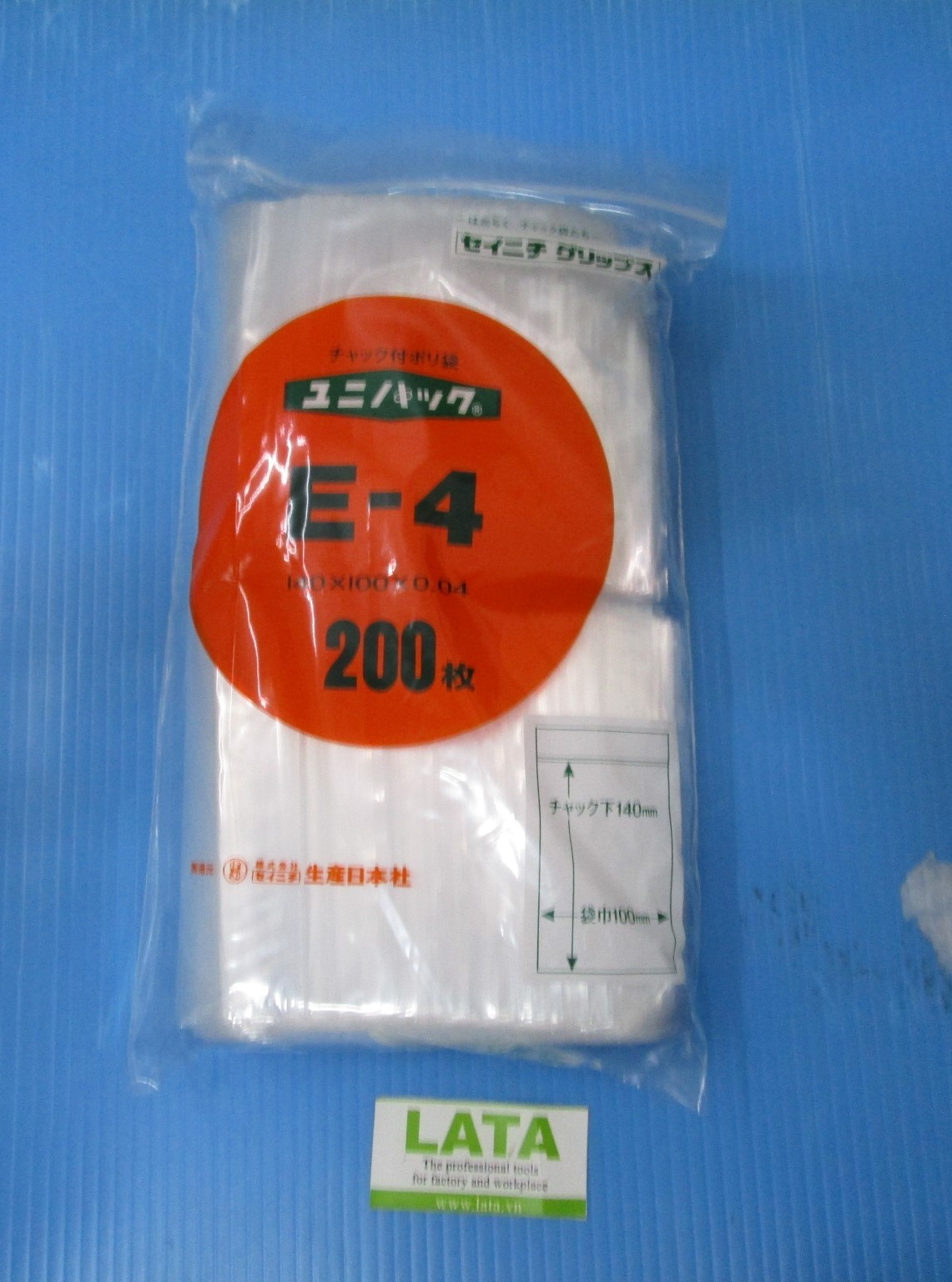 Zipper Pack Túi nilon E-4