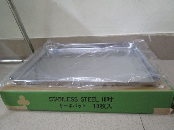 Square Stainless Steel Tray Khay inox 411×301×21mm　16”