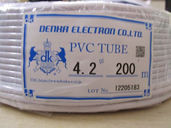 Ordinary vinyl tube Ống bảo vệ TB-4.2W-200