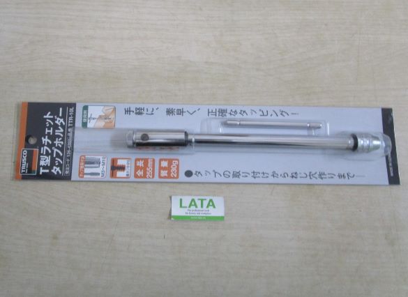 T type Ratchet Tap Holder Dụng cụ taro TTR-10L