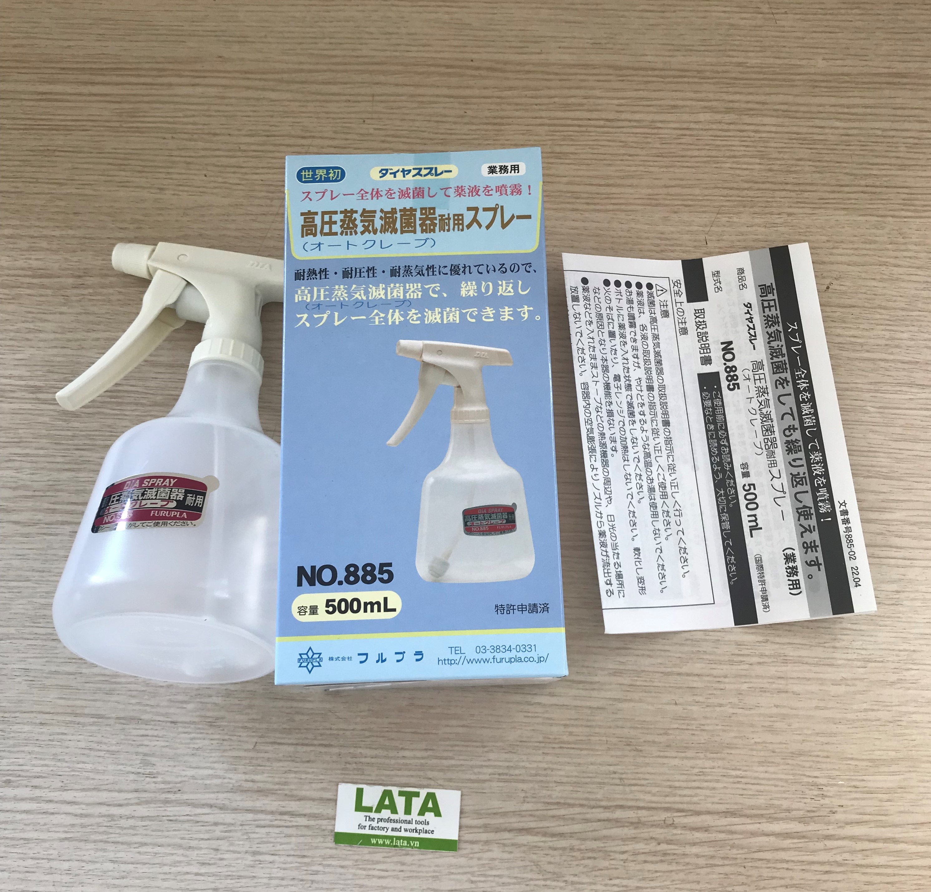 Autoclavable Spray Bottle Bình xịt 500ml
