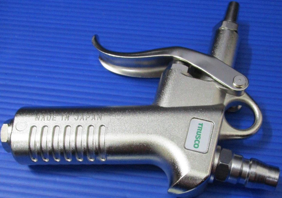 Gas Duster trigger Standard Nozzle Súng khí