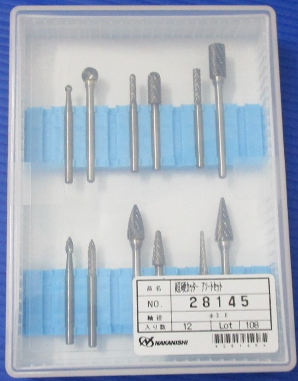 Cemented Carbide Cutter Set Bộ dao phay