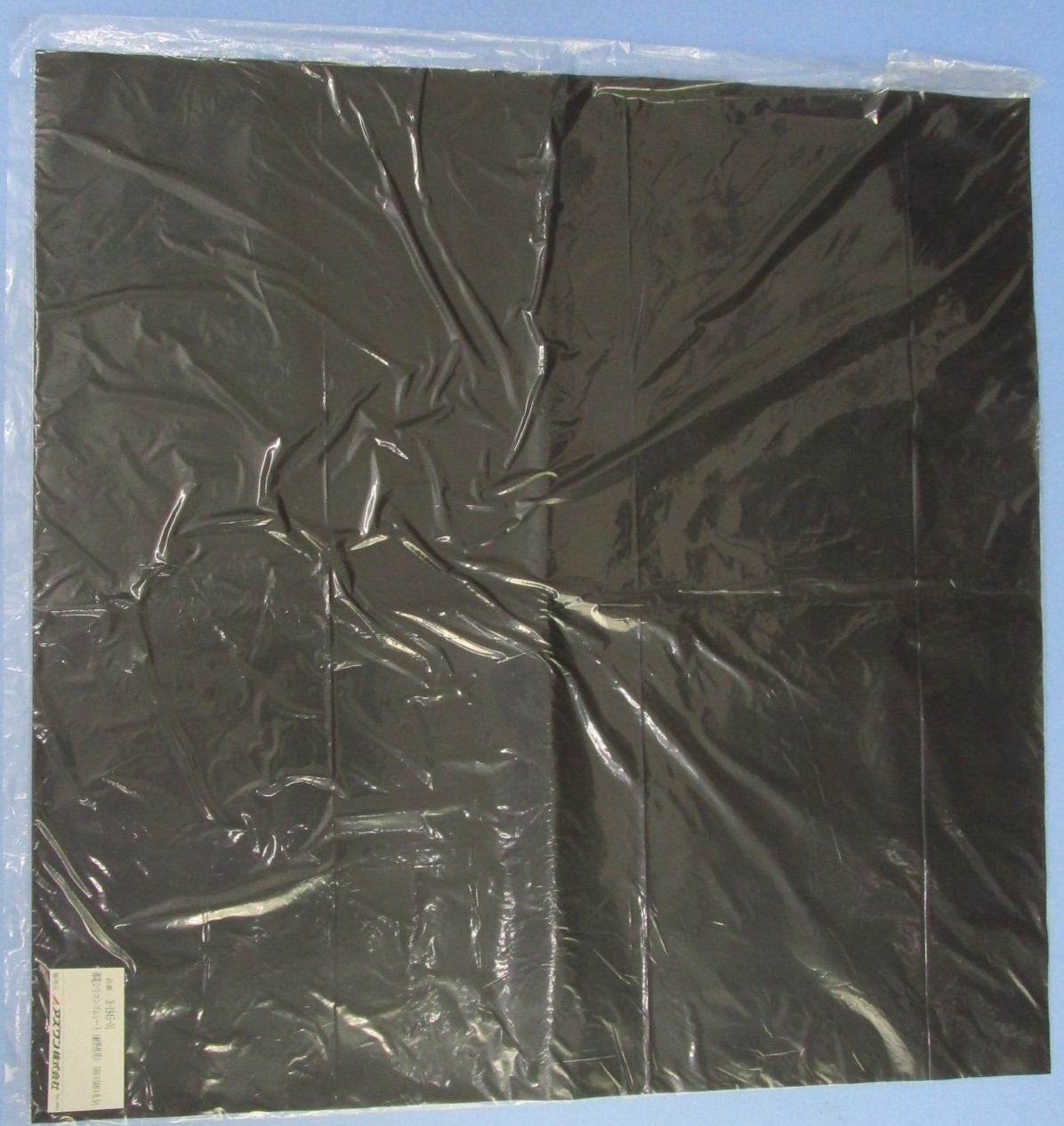 Conductive Silicone Rubber Sheet Tấm cao su 500×500×0.5t